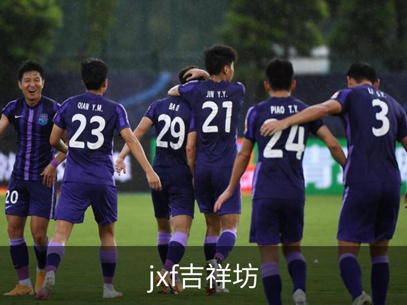 jxf吉祥坊品牌故事